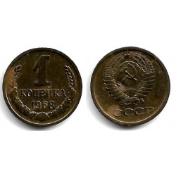 (Y126a) Unión Soviética. 1968. 1 Kopek (MBC)