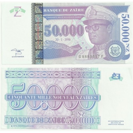 (74) Zaire. 1996. 50000 Noveaux Zaires (EBC)
