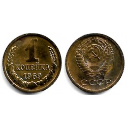 (Y126a) Unión Soviética. 1969. 1 Kopek (MBC)