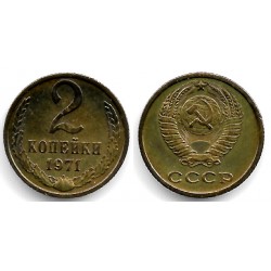 (Y127a) Unión Soviética. 1971. 2 Kopeks (MBC)