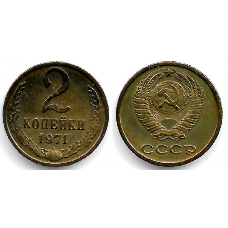 (Y127a) Unión Soviética. 1971. 2 Kopeks (MBC)