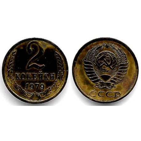 (Y127a) Unión Soviética. 1979. 2 Kopeks (MBC)