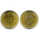 (86) Bulgaria. 1990. 5 Stotinki (SC)
