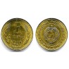 (86) Bulgaria. 1990. 5 Stotinki (SC)