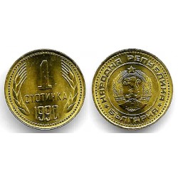 (84) Bulgaria. 1990. 1 Stotinka (SC)