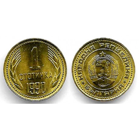 (84) Bulgaria. 1990. 1 Stotinka (SC)