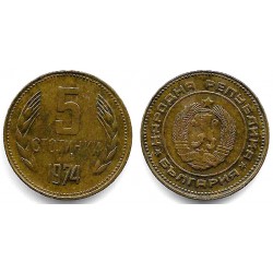 (86) Bulgaria. 1974. 5 Stotinki (MBC+)