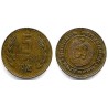 (86) Bulgaria. 1974. 5 Stotinki (MBC+)