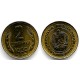(85) Bulgaria. 1989. 2 Stotinki (SC)