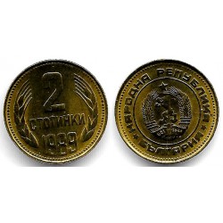 (85) Bulgaria. 1989. 2 Stotinki (SC)