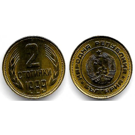 (85) Bulgaria. 1989. 2 Stotinki (SC)