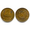 (85) Bulgaria. 1962. 2 Stotinki (MBC)