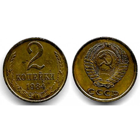 (Y127a) Unión Soviética. 1984. 2 Kopeks (MBC+)