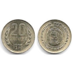 (88) Bulgaria. 1974. 20 Stotinki (SC)