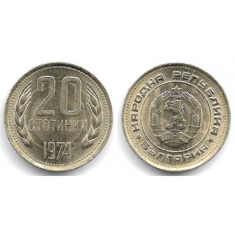 (88) Bulgaria. 1974. 20 Stotinki (SC)