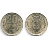 (88) Bulgaria. 1974. 20 Stotinki (SC)