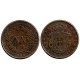 (482) Portugal. 1848. 20 Reis (BC+)