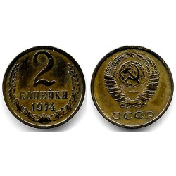 (Y127a) Unión Soviética. 1974. 2 Kopeks (MBC)