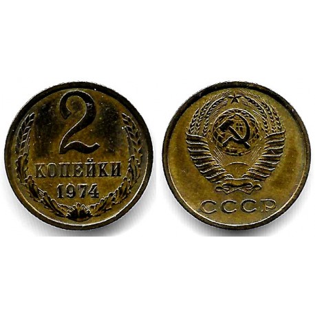 (Y127a) Unión Soviética. 1974. 2 Kopeks (MBC)