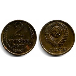 (Y127a) Unión Soviética. 1977. 2 Kopeks (MBC)