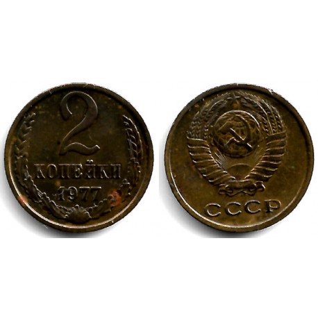 (Y127a) Unión Soviética. 1977. 2 Kopeks (MBC)