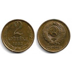 (Y127a) Unión Soviética. 1982. 2 Kopeks (MBC+)