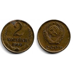 (Y127a) Unión Soviética. 1969. 2 Kopeks (MBC-) Mancha de Óxido