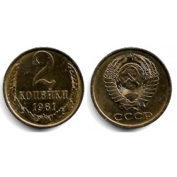 (Y127a) Unión Soviética. 1981. 2 Kopeks (MBC+)
