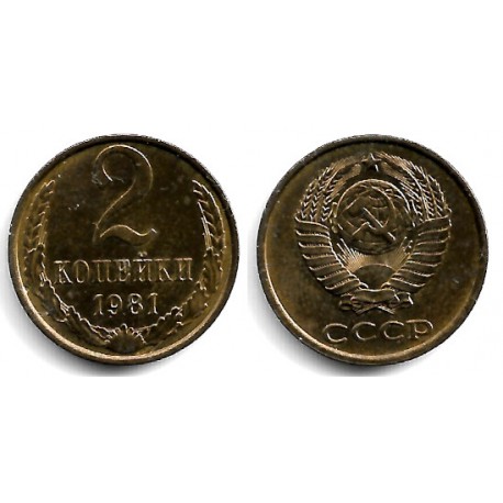 (Y127a) Unión Soviética. 1981. 2 Kopeks (MBC+)