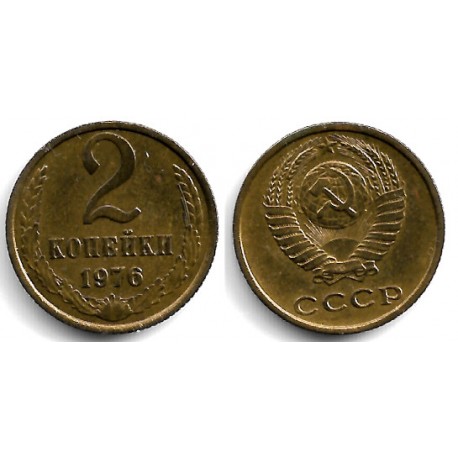 (Y127a) Unión Soviética. 1976. 2 Kopeks (EBC)