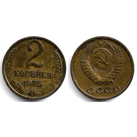 (Y127a) Unión Soviética. 1975. 2 Kopeks (EBC-)