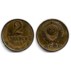 (Y127a) Unión Soviética. 1965. 2 Kopeks (MBC+)