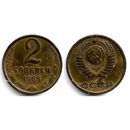 (Y127a) Unión Soviética. 1965. 2 Kopeks (MBC+)