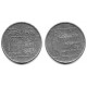 (5) Aruba. 1986. 1 Florin (MBC)