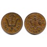 (10) Barbados. 1979. 1 Cent (MBC)