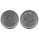 (49) Argentina. 1956. 50 Centavos (MBC)