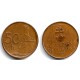 (35) Eslovaquia. 1998. 50 Haleru (MBC)