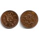 (10) Barbados. 1981. 1 Cent (BC+)