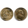 (165) Ciudad del Vaticano. 1982. 200 Lira (SC)
