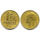 España (II República). 1937. 1 Peseta (MBC+)