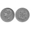 Alfonso XII. 1876*(---7-). 5 Pesetas (BC) (Plata) Ceca de Madrid DE-M