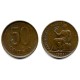España (II República). 1937*(---). 50 Céntimos (EBC)