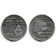 (5) Aruba. 1992. 1 Florin (MBC)