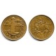 (11) Barbados. 1986. 5 Cents (MBC)