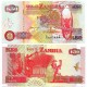 (37b) Zambia. 1992. 50 Kwacha (SC-)