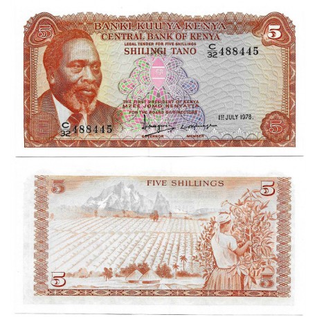 (15) Kenia. 1978. 5 Shillings (SC)