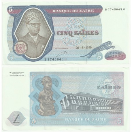 (22.a) Zaire. 1979. 5 Zaires (EBC)