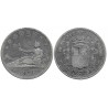 Gobierno Provisional. 1870*(---75). 2 Pesetas (BC) (Plata) Ceca de Madrid DE-M