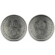 (44) Alemania Democrática. 1973(A). 10 Mark (EBC)