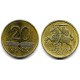 (107) Lituania. 1997. 20 Centu (MBC)